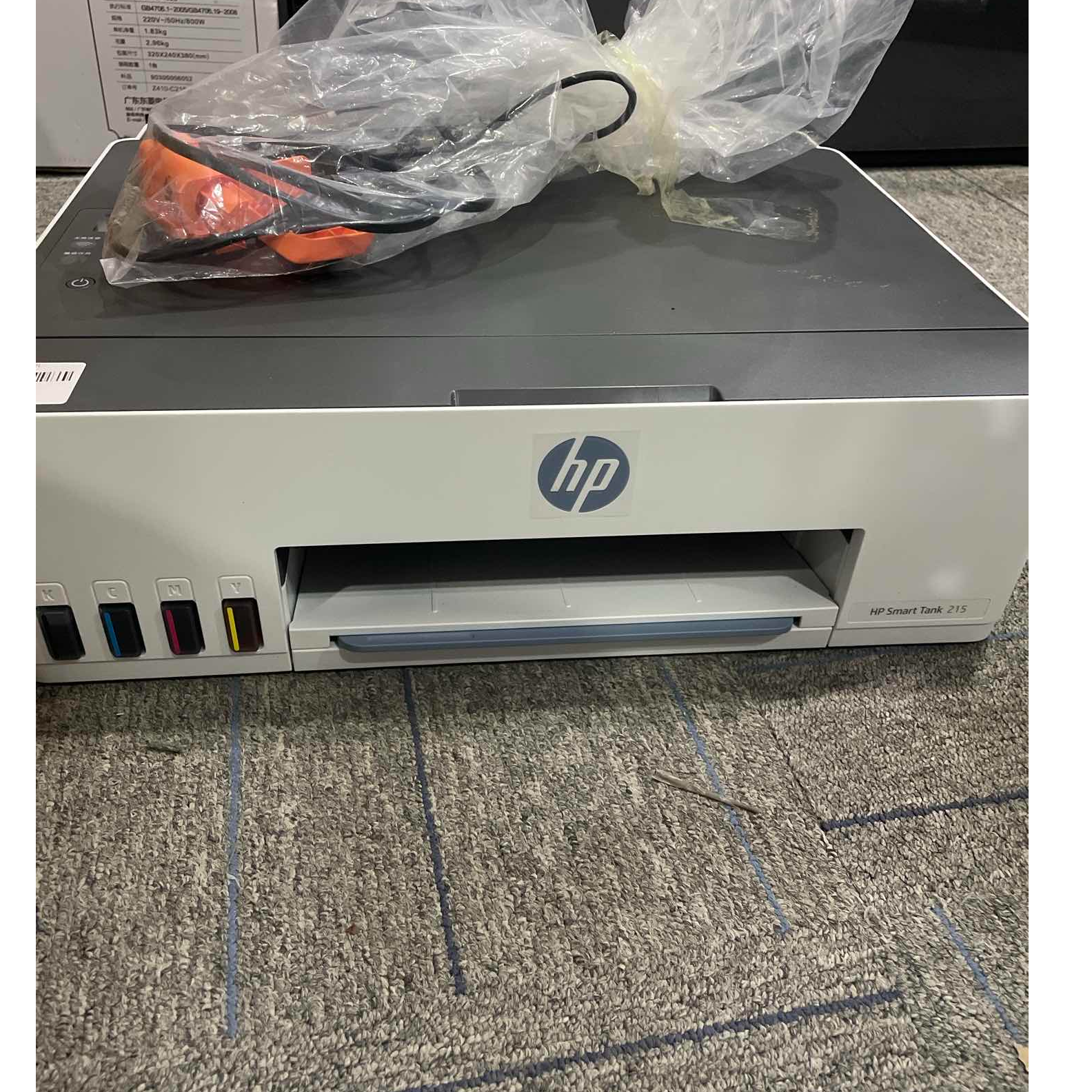 9新 HP/惠普 【二手】武汉仓打印机轻微划痕功能完好