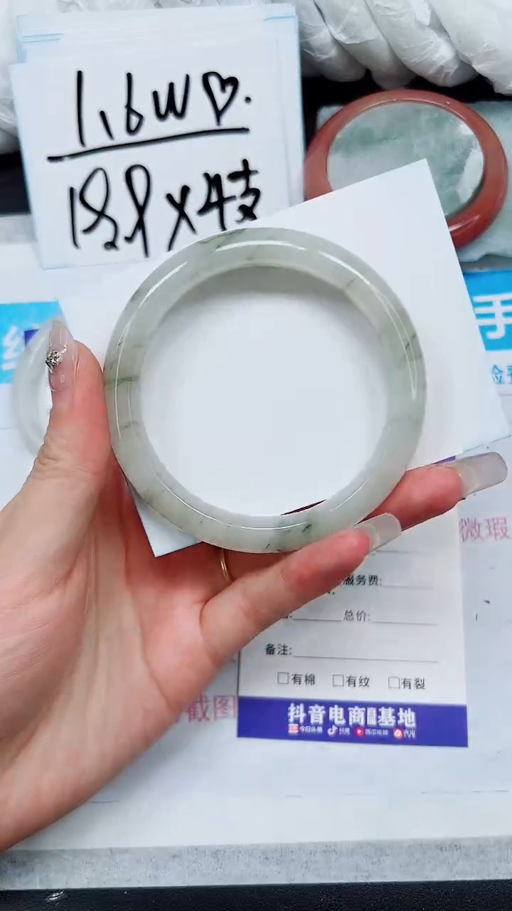 【闪购商品】石英质玉手镯未镶嵌S162-59/60