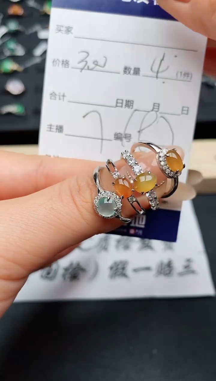 【闪购商品】翡翠戒指银S925镶嵌............