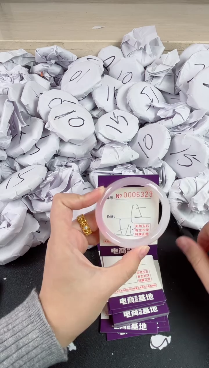 【闪购商品】玛瑙/玉髓手镯未镶嵌6323