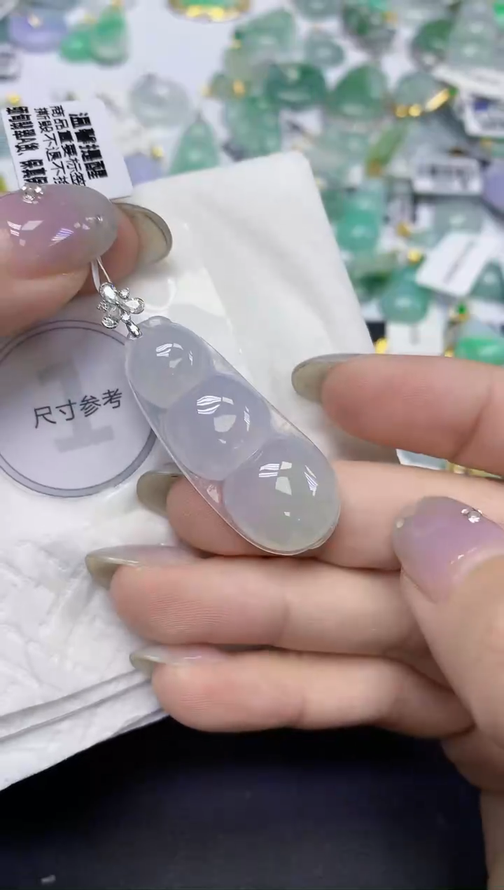 颈饰18K金镶嵌翡翠天然缅甸翡翠A货百元以上9元证书费自理