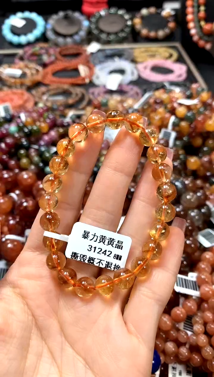 【闪购商品】水晶手串未镶嵌8..........