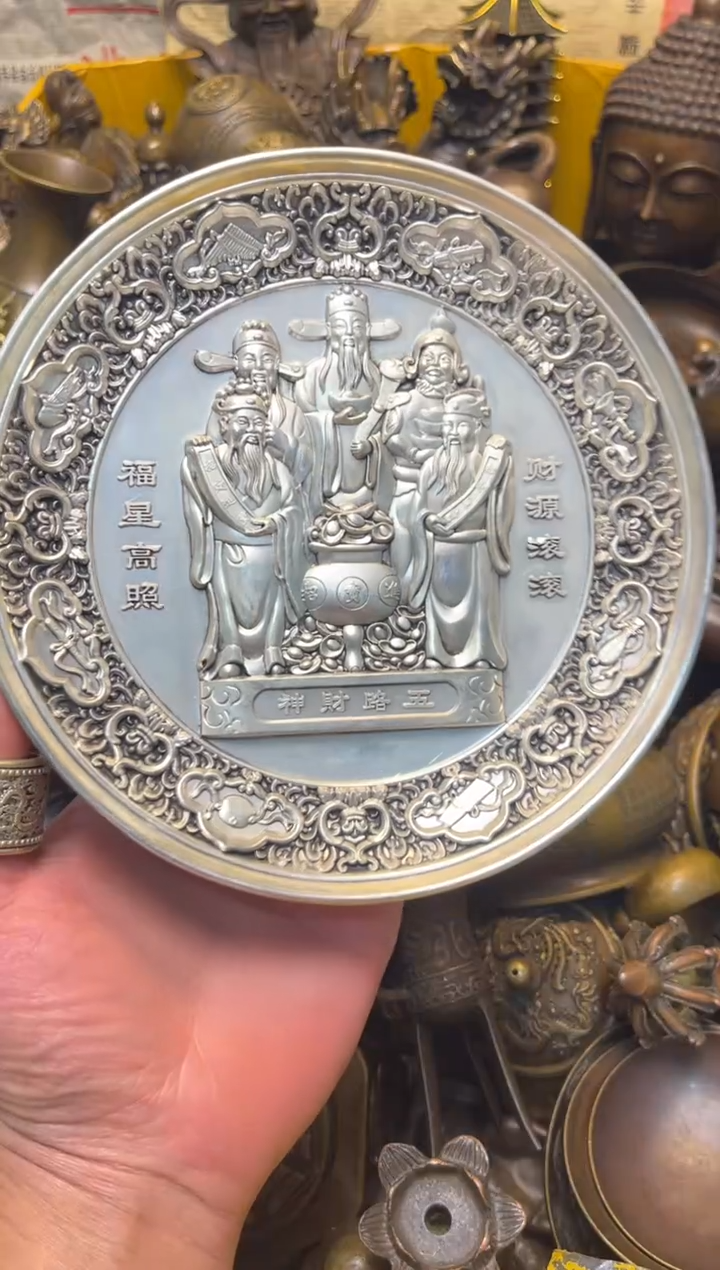 精美铜器，点击下单