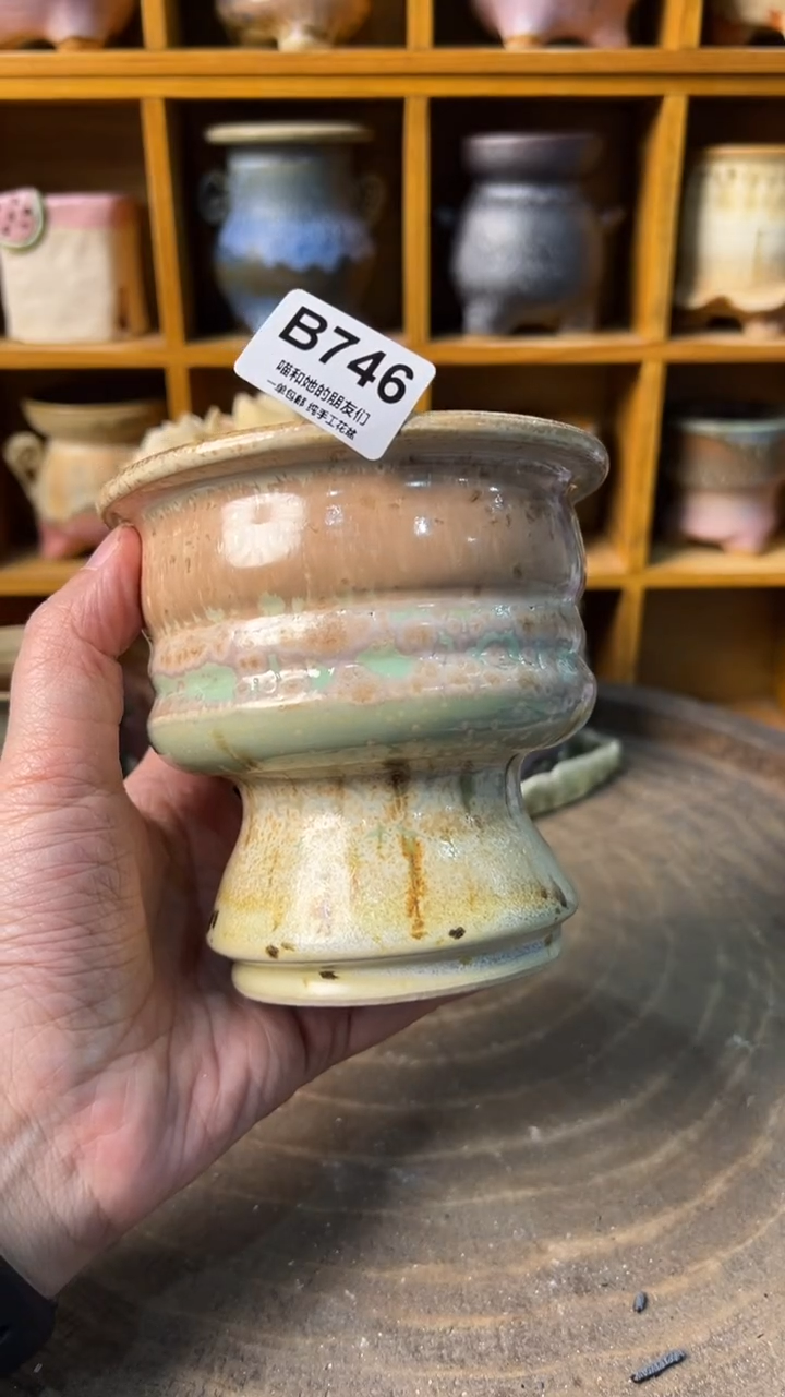 746 内口8.5【多肉花盆多肉盆】