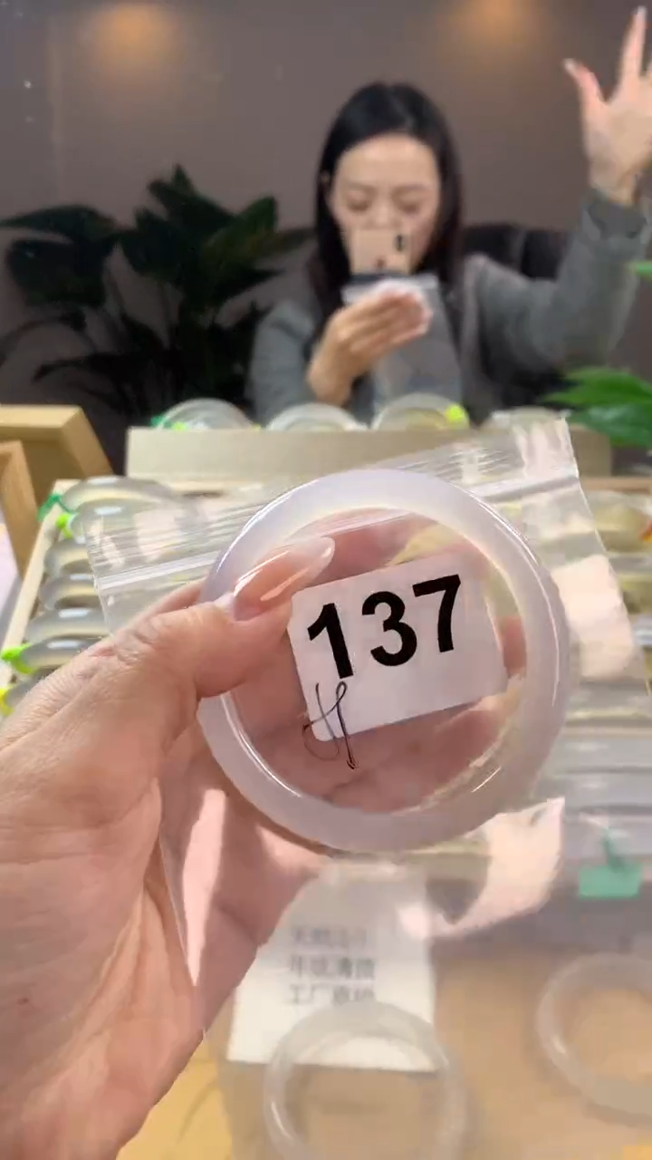 【闪购商品】玛瑙/玉髓手镯未镶嵌137