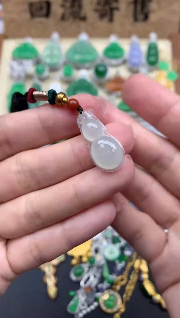 【闪购商品】翡翠颈饰未镶嵌70-中国好珍宝