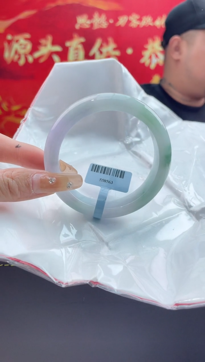 【闪购商品】翡翠手镯未镶嵌翡翠手镯1
