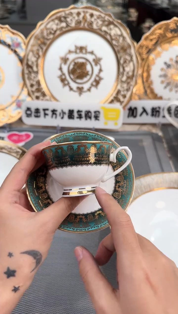 【闪购商品】瓷片90毫升  2杯2碟 春节活动福利价