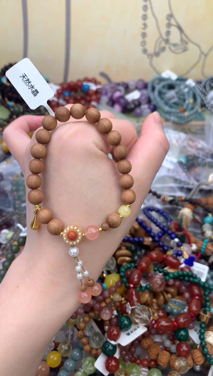 手串檀香木未镶嵌441