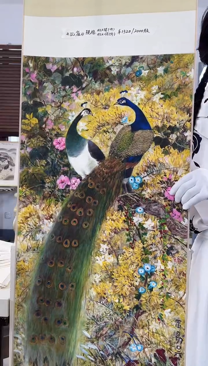 版画耿玉琨亲签限量版画作品S版