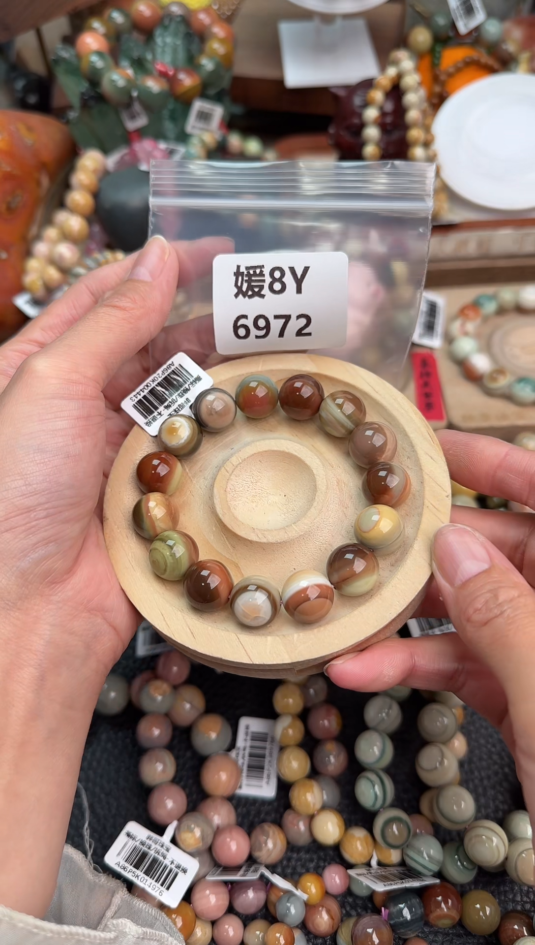 【闪购商品】石英质玉手链未镶嵌8Y6972