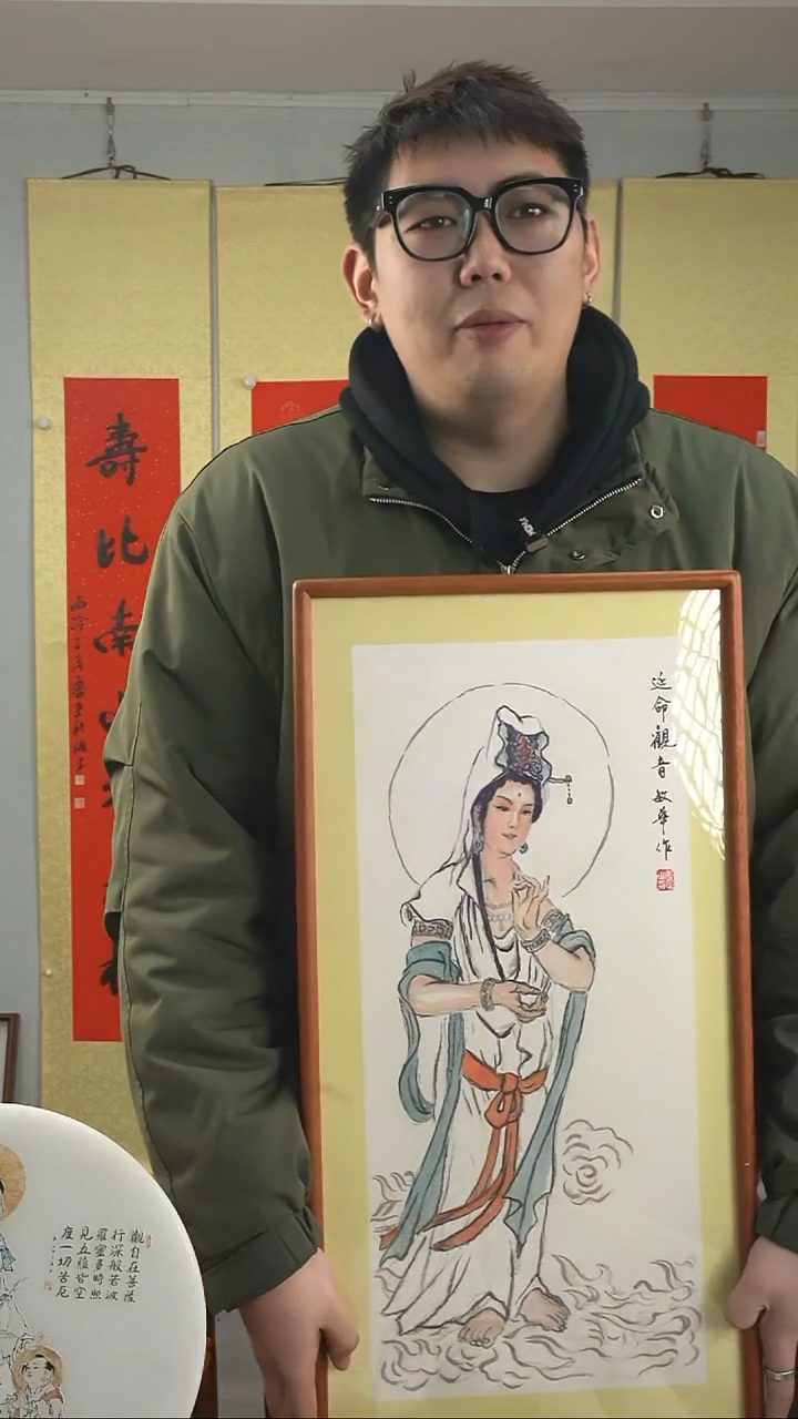 【闪购商品】国画敏华《延命观音》