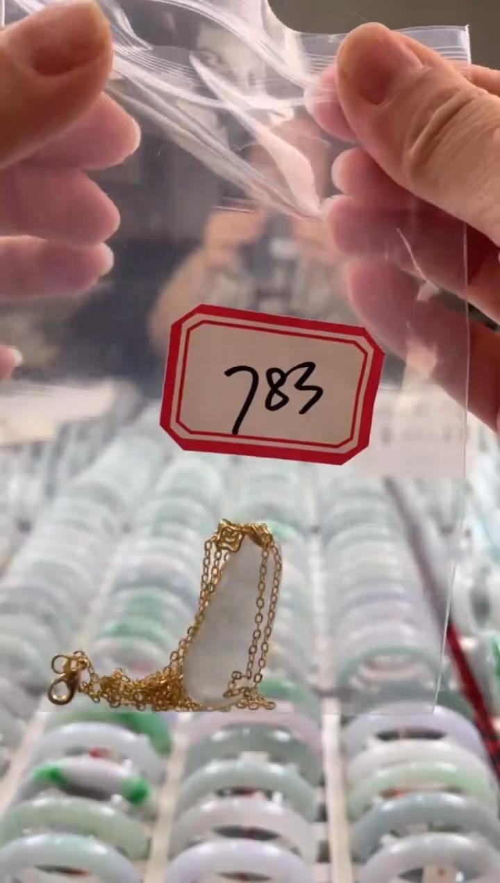 颈饰未镶嵌翡翠多样性发一