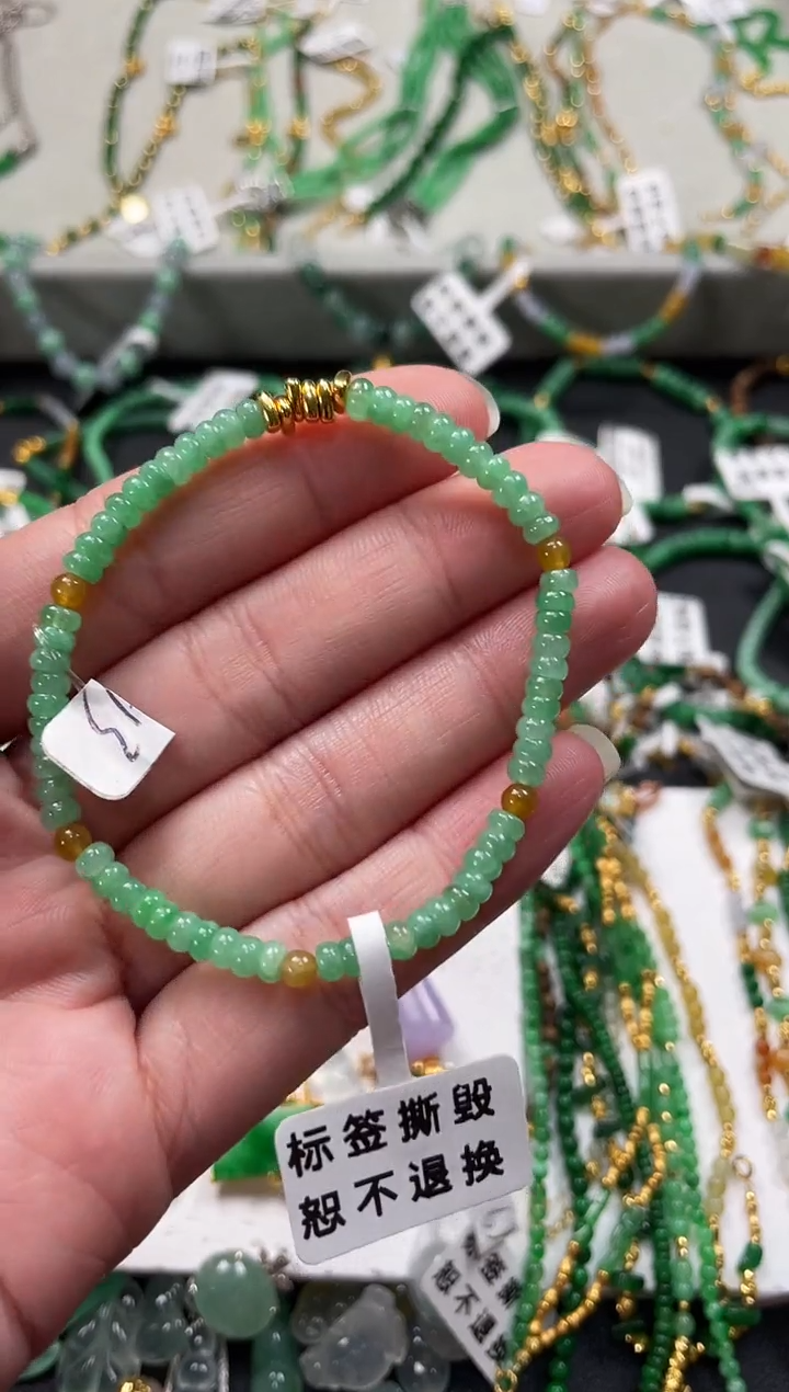 翡翠足金镶嵌套链多样性发货一条   MK156