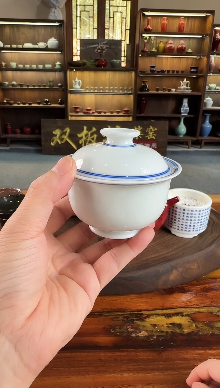 双板桥柴窑双板桥柴窑一级