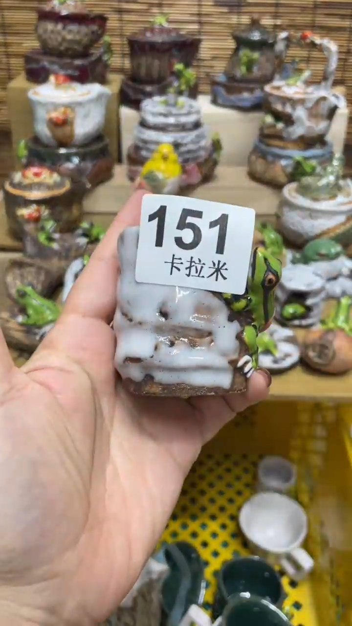 腕****云151精美粗陶手工柴烧