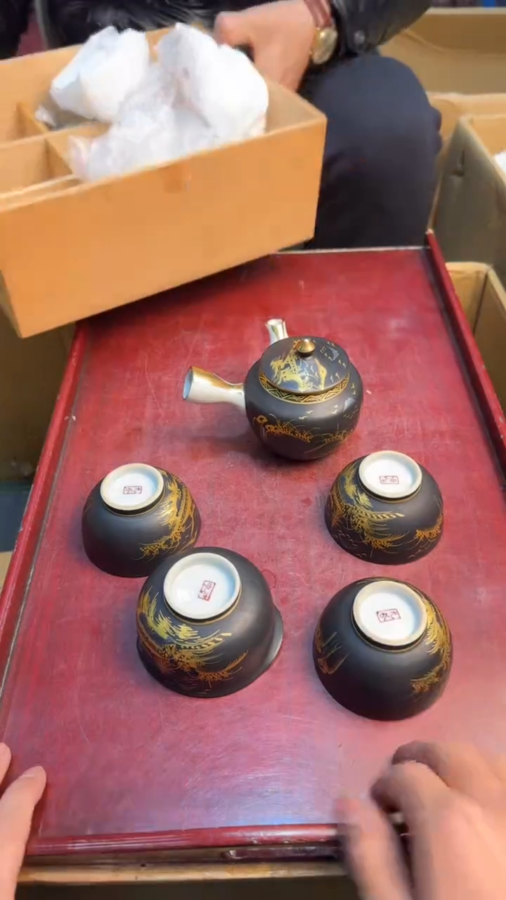 【闪购商品】茶盏88888888  172