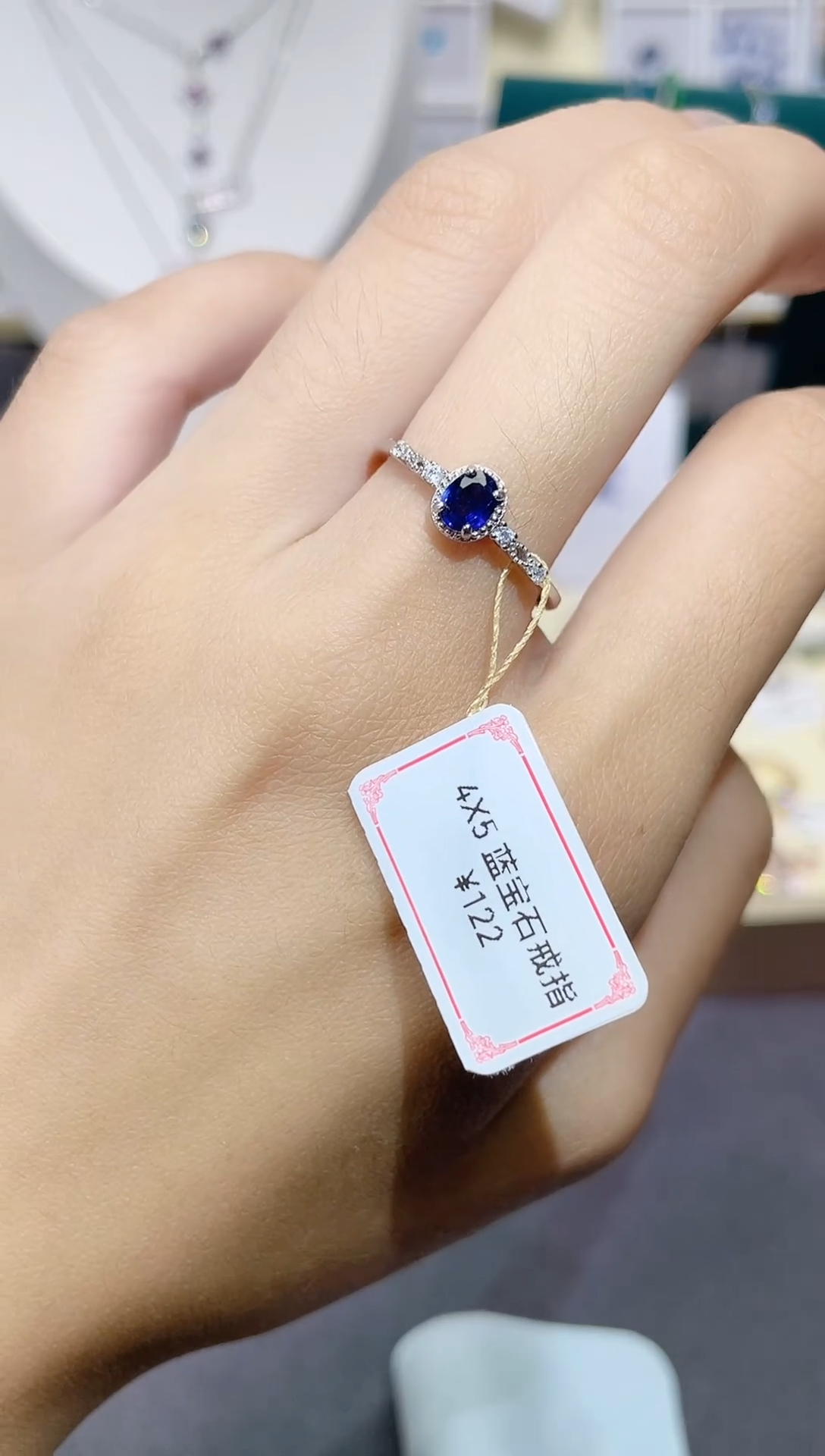 蓝宝石戒指银S925镶嵌天然宝石