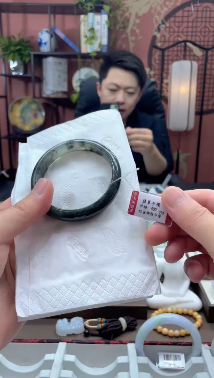 未镶嵌手镯翡翠3614*****