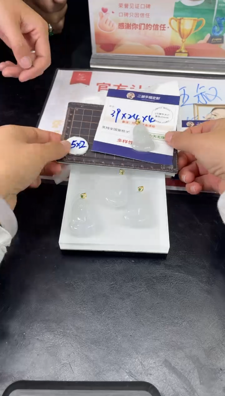 【闪购商品】翡翠挂件18K金镶嵌素衣观音FL27多样性发其一CP配绳