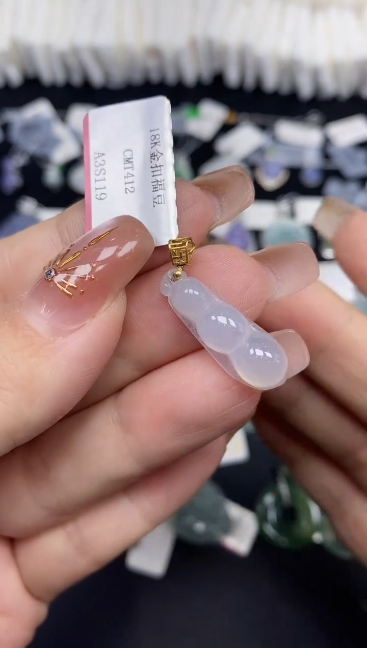 吊坠(不含链)18K金镶嵌翡翠豆子18K金扣镶嵌@@CMT412