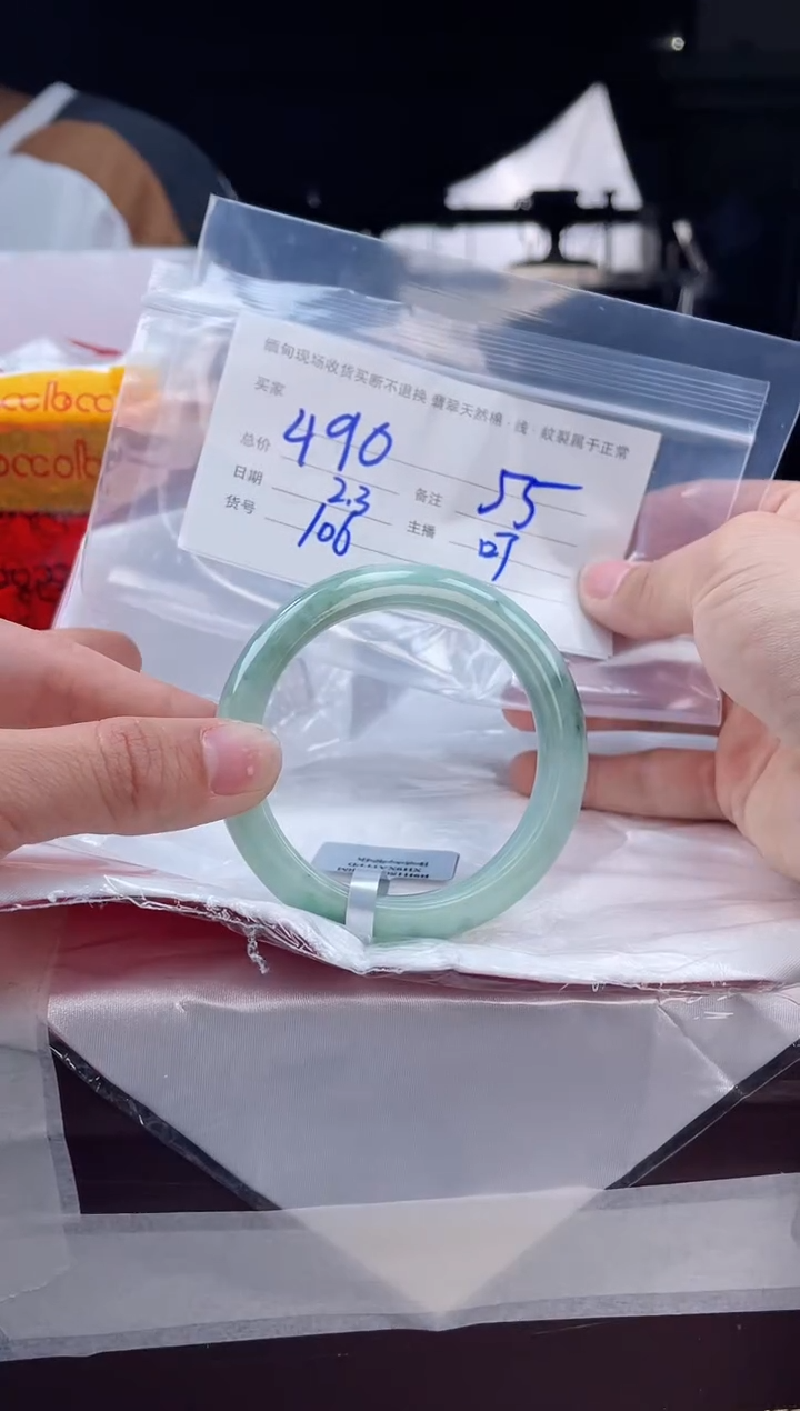 【闪购商品】定制翡翠手镯未镶嵌毛货手镯需精细抛光/