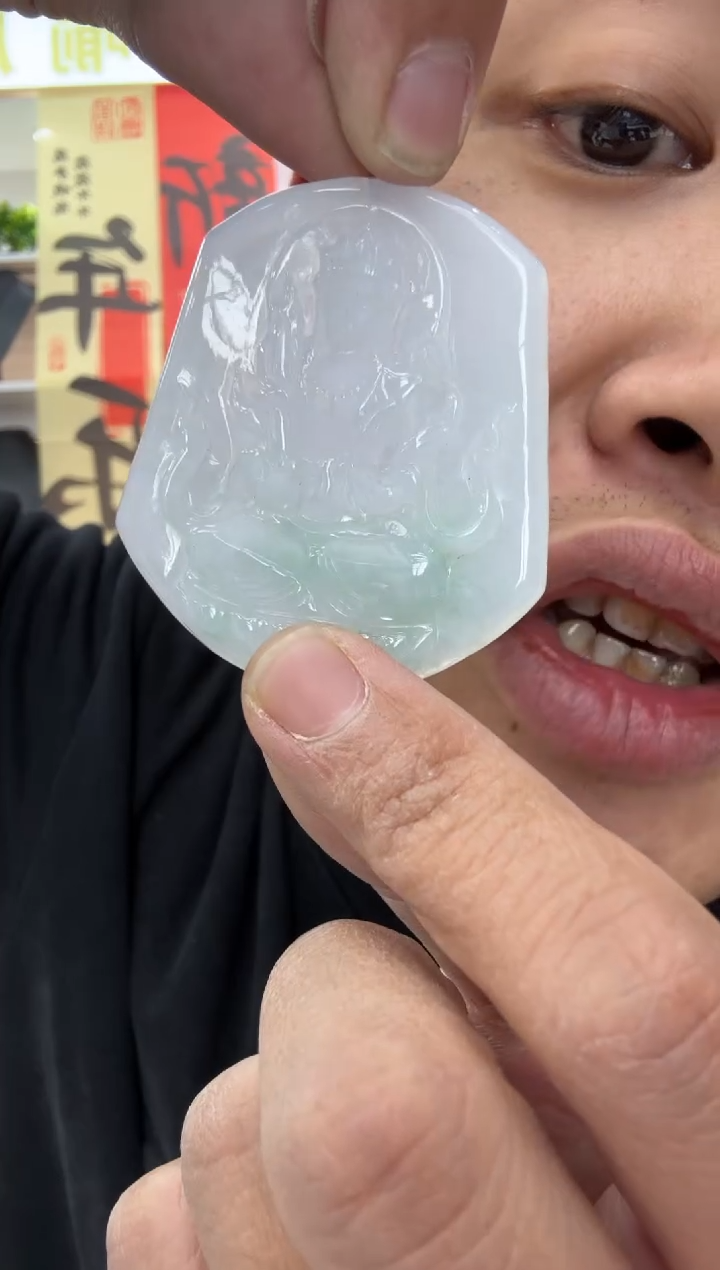 【闪购商品】翡翠颈饰未镶嵌天然翡翠A货孤品一件