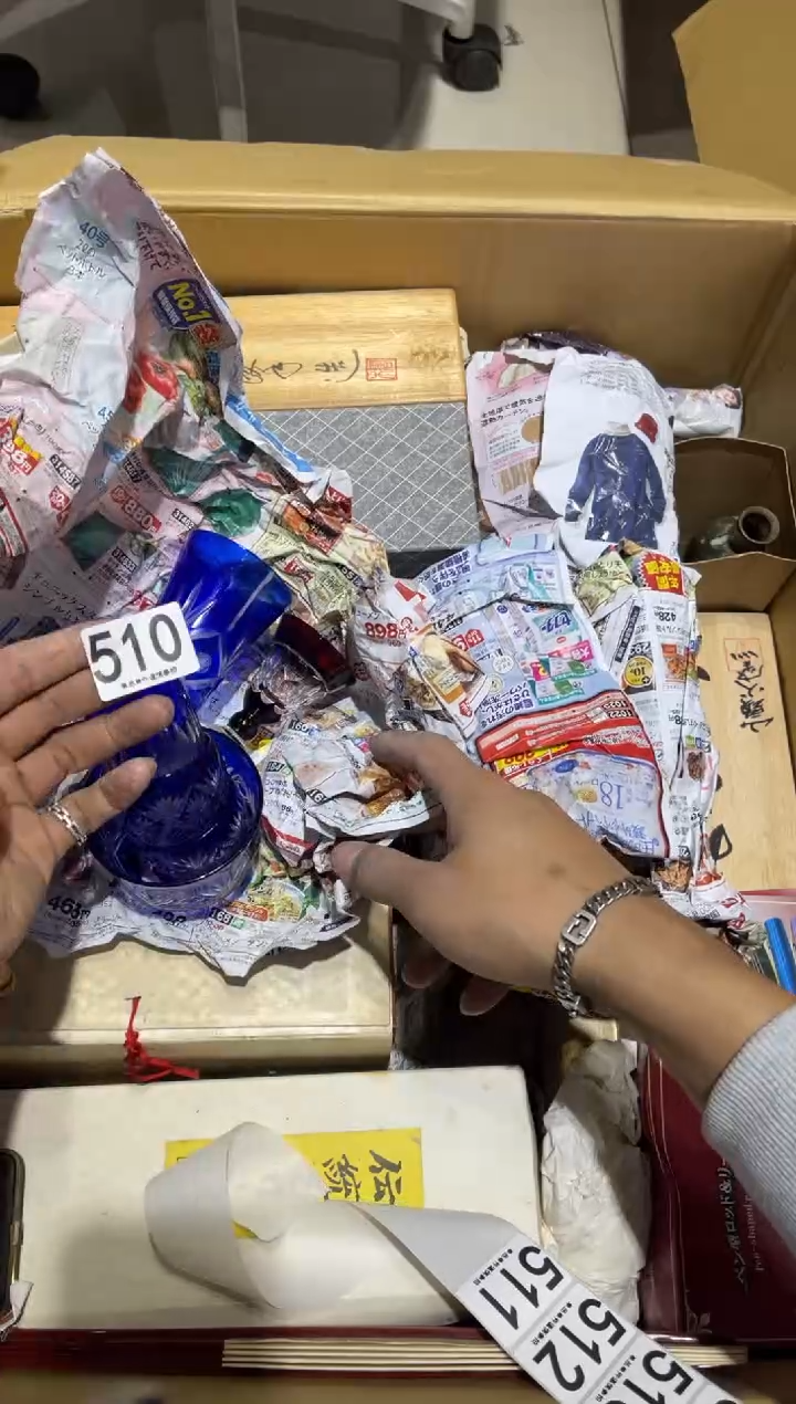 厉**害510.........茶道具 不包瑕疵