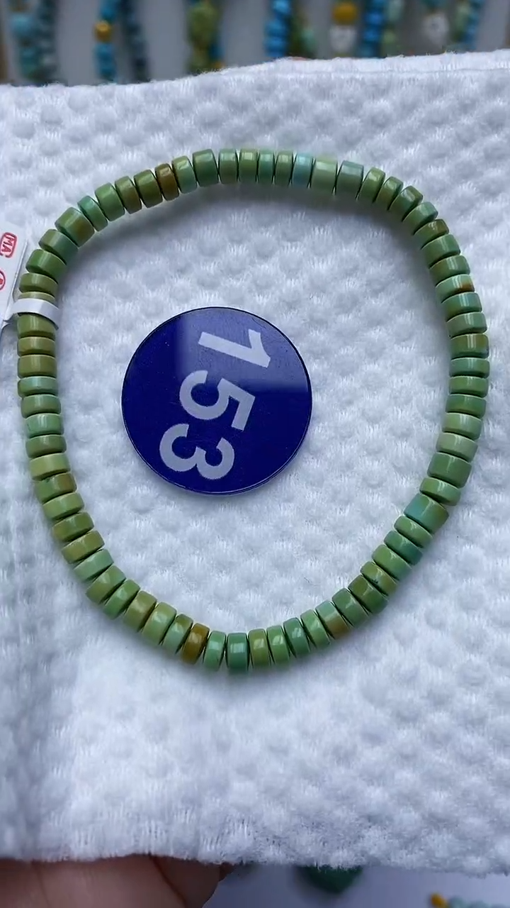 【闪购商品】绿松石手链未镶嵌153