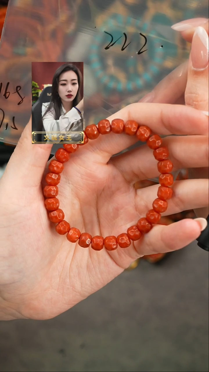 【闪购商品】玛瑙/玉髓未镶嵌手串遇见匠心品质回血