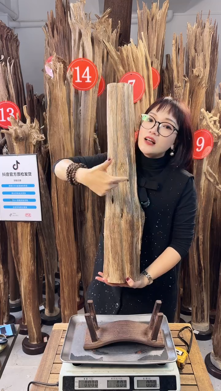 【闪购商品】沉香摆件沉香摆件多样性发一件50