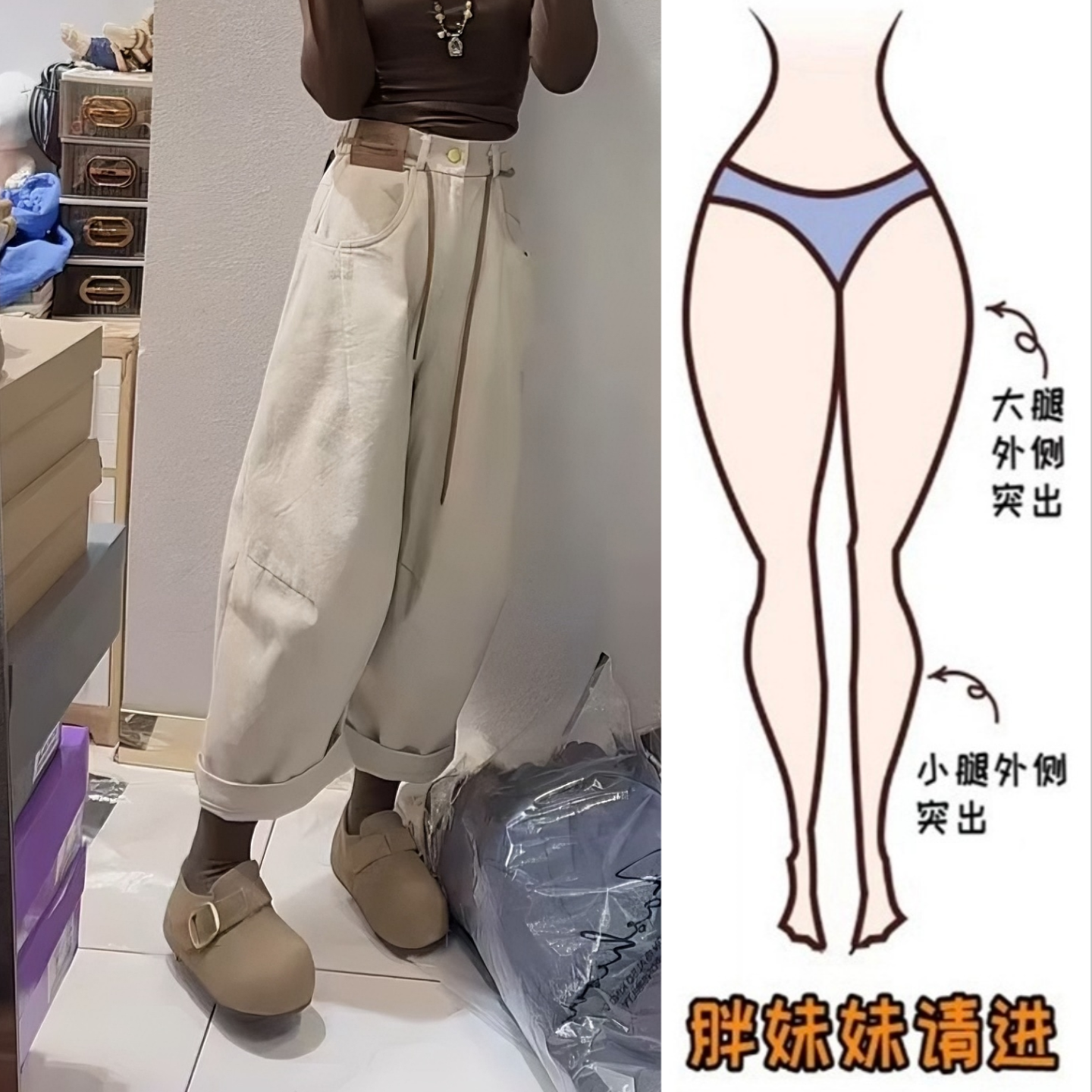 Aimeerosa/艾洛莎秋冬新款加绒高腰弯刀牛仔裤女显瘦九分阔腿裤子