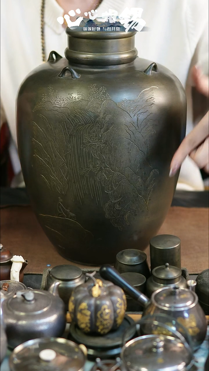 蔡****长心心相锡心心相锡大锡罐