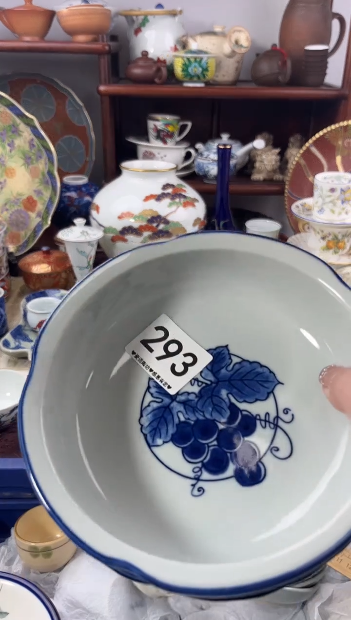 【闪购商品】瓷片293..............