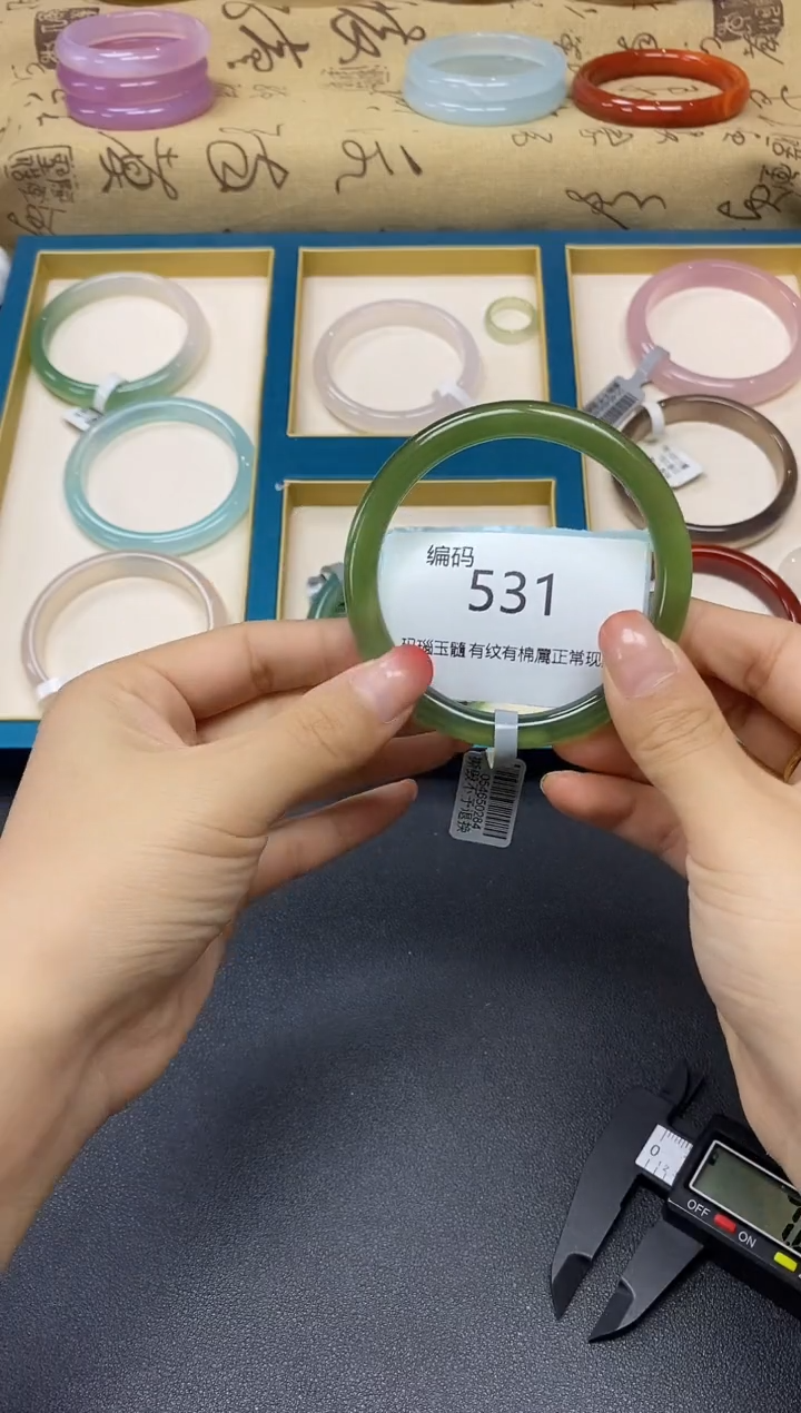 【闪购商品】玛瑙/玉髓手镯未镶嵌531