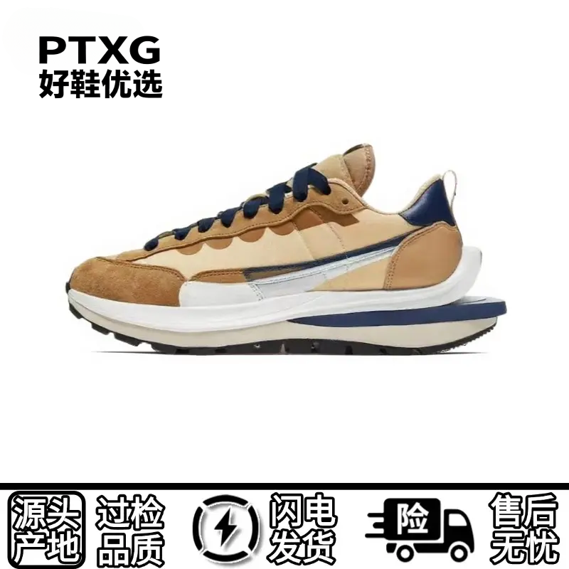 定原【莆田头层】og/FH3.0系列潮流鞋情侣休闲厚底增高鞋透气百搭