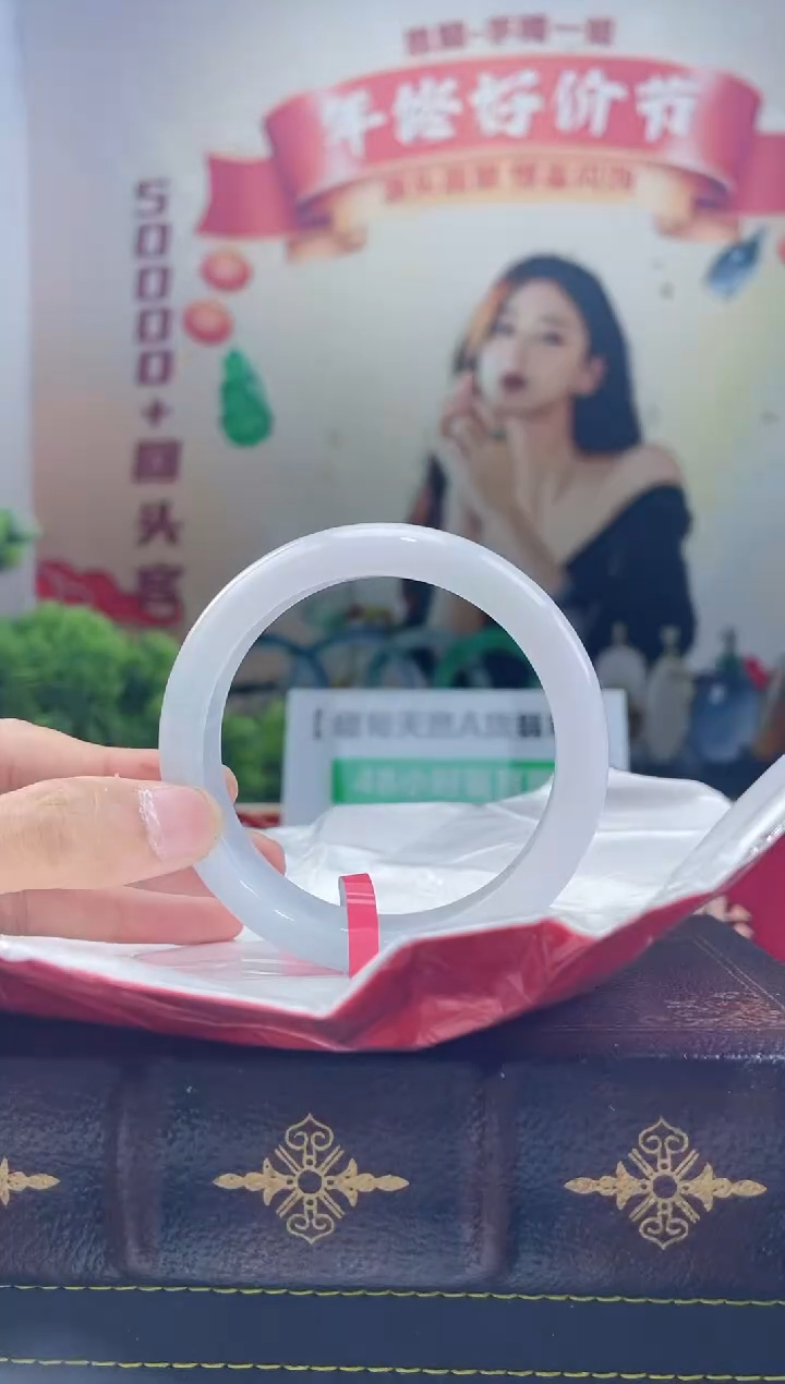 【闪购商品】翡翠手镯未镶嵌手镯35