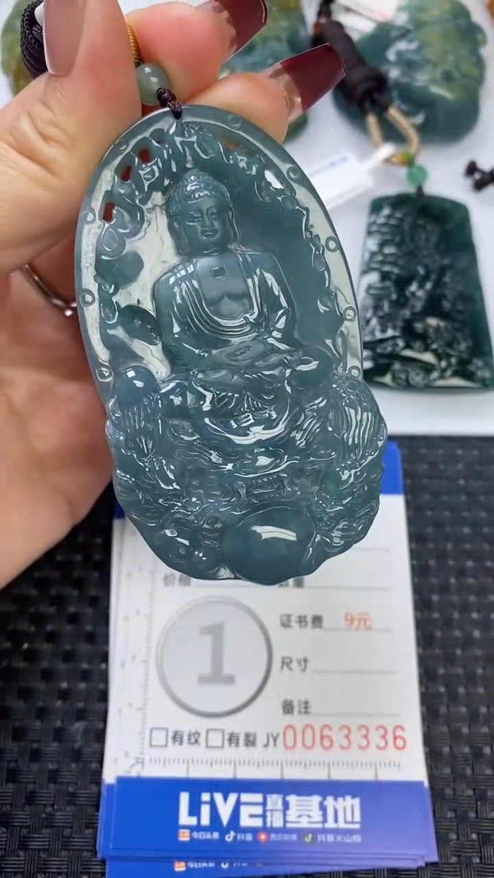 【闪购商品】翡翠颈饰未镶嵌1111111111111111