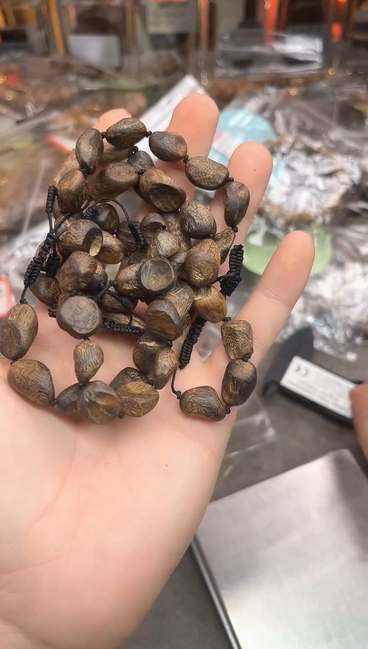 【闪购商品】沉香手串58号蓝香棋楠多样性发货1条