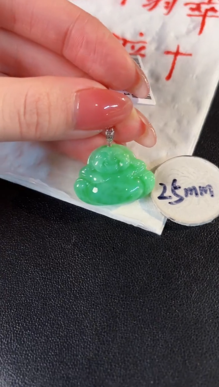 【闪购商品】翡翠颈饰18K金镶嵌缅料A货/支持复检/一件