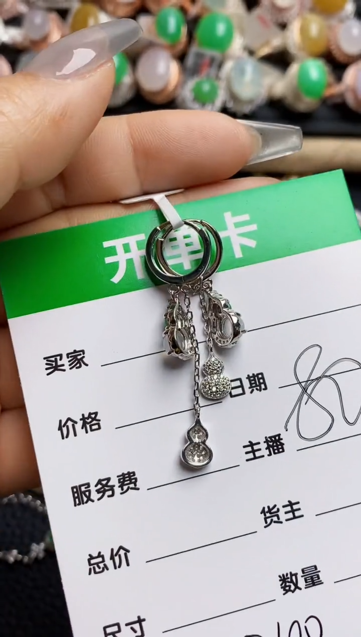 【闪购商品】翡翠戒指银S925镶嵌2100