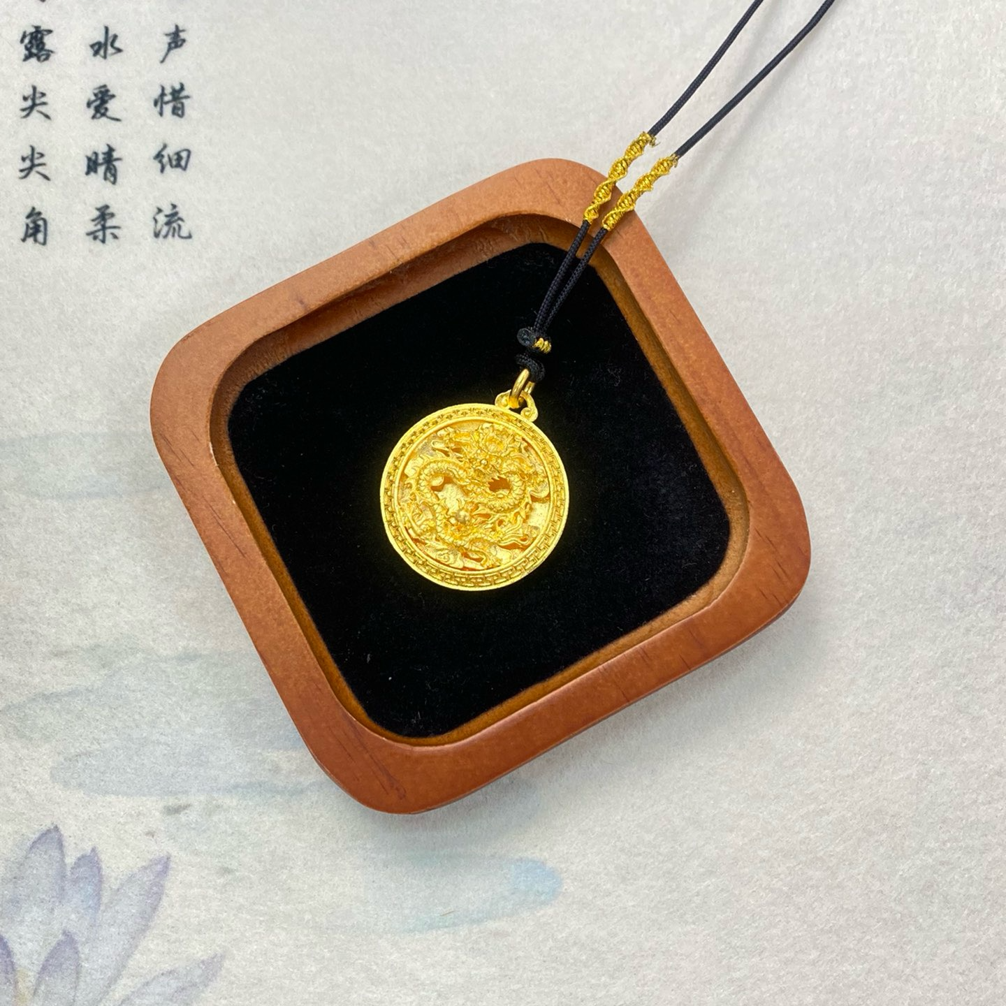 吊坠足银 吊坠足银 八宝龙牌吊坠  