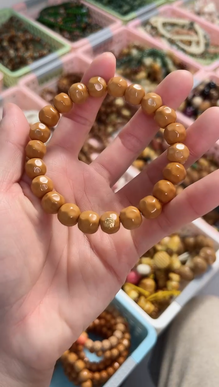 【闪购商品】菩提根/象牙果手串猴头奶酪金标 全品