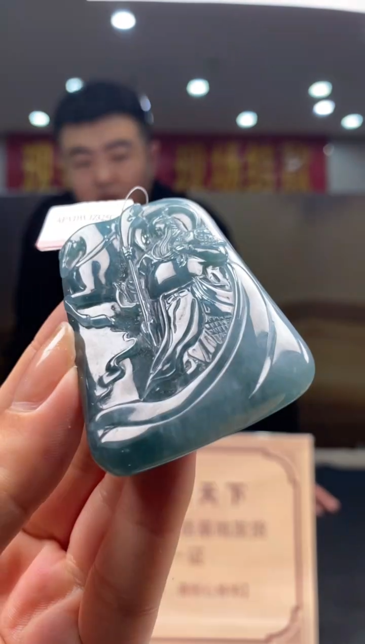 【闪购商品】定制翡翠未镶嵌********552