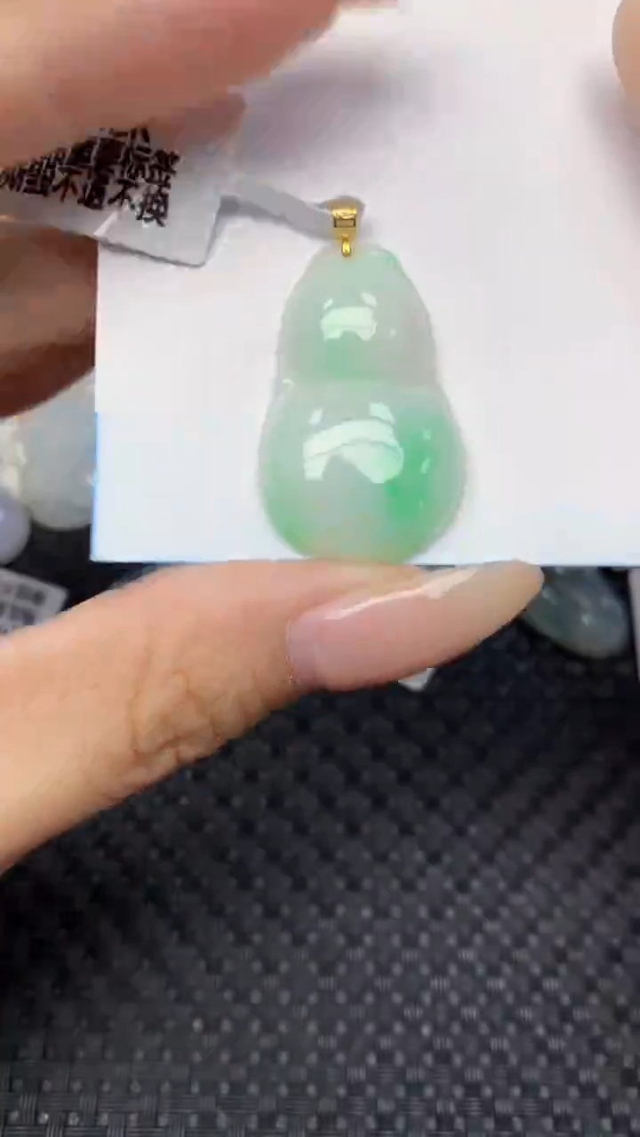 翡翠18K金镶嵌颈饰天然翡翠a货