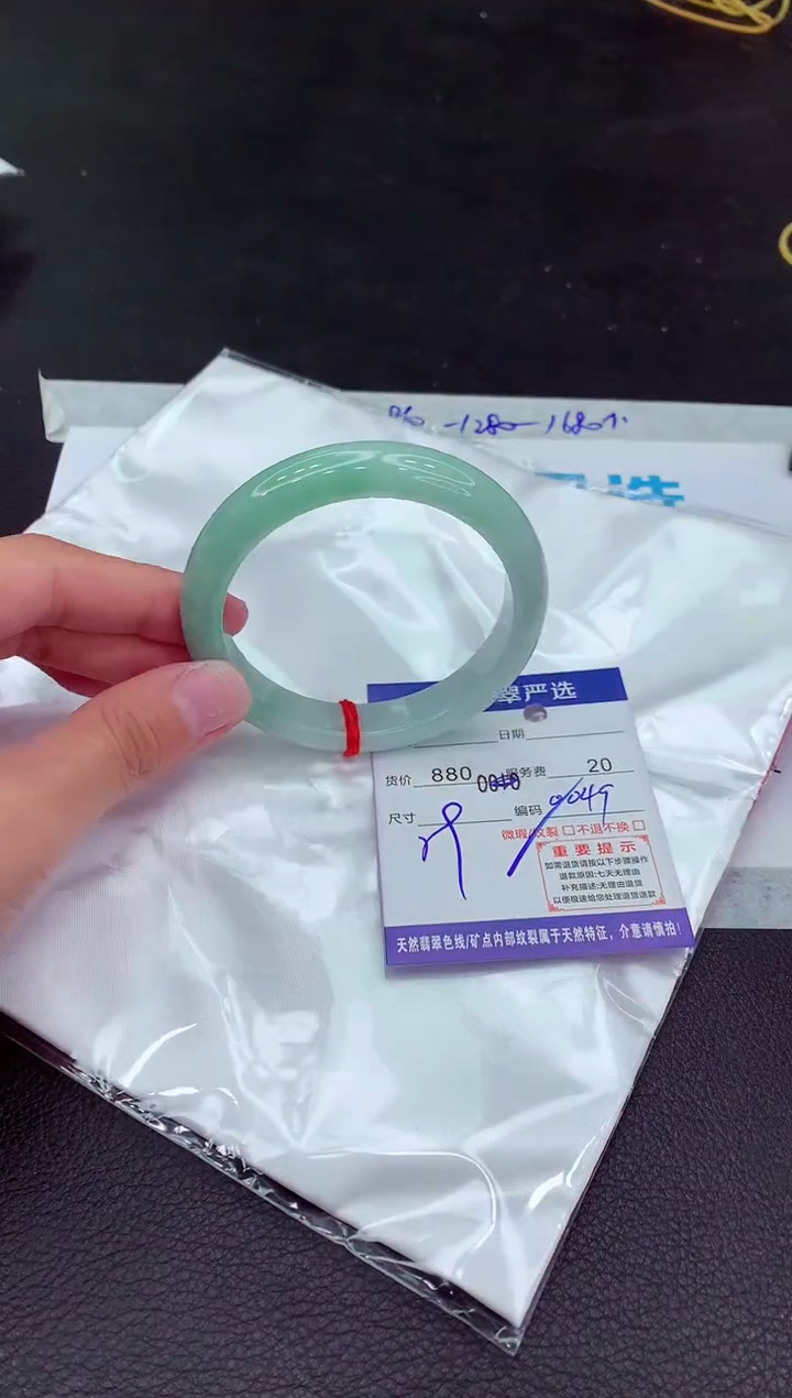 翡翠未镶嵌手镯11111111111