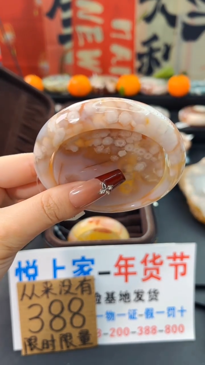 【闪购商品】石英质玉手镯未镶嵌赠送镯心（圈口）58