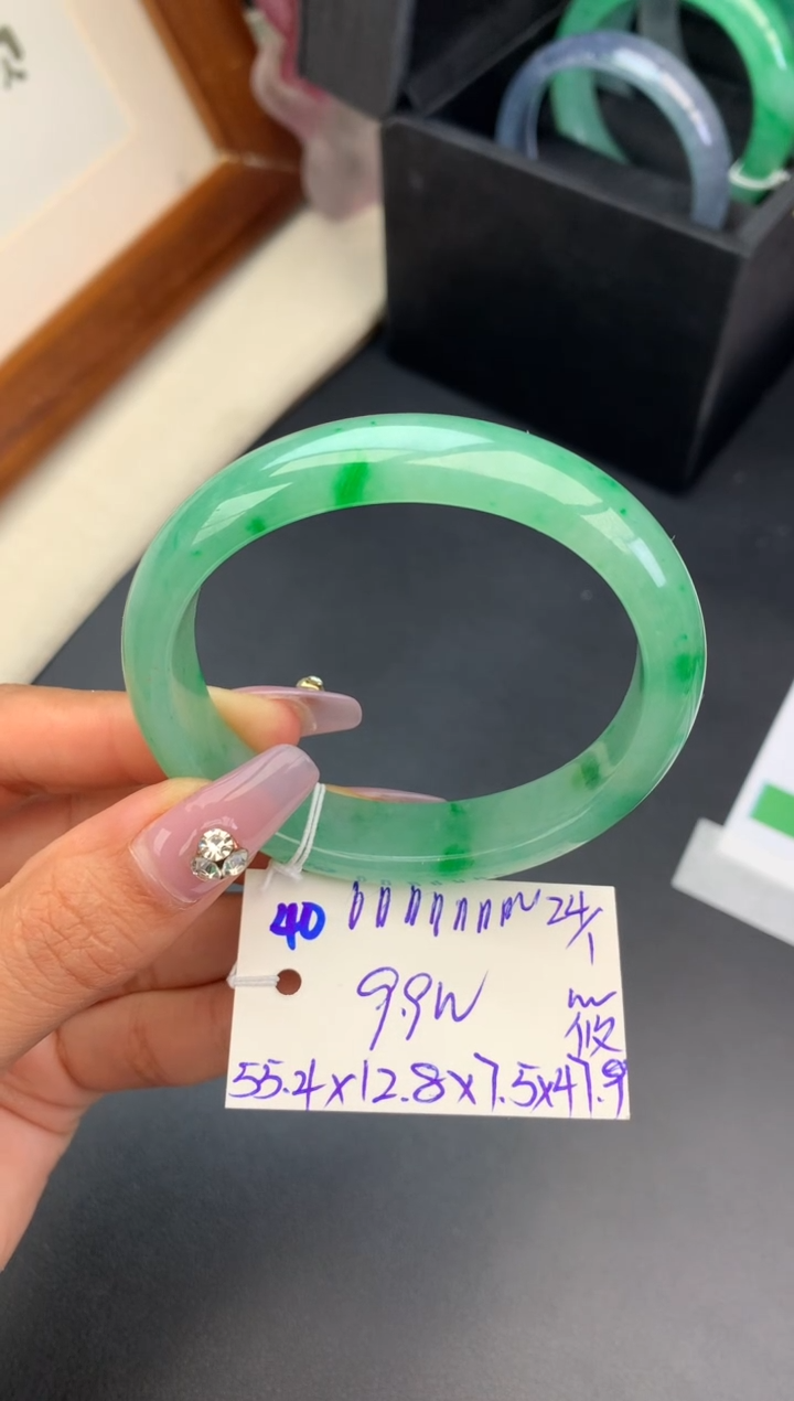 【闪购商品】翡翠手镯未镶嵌手镯