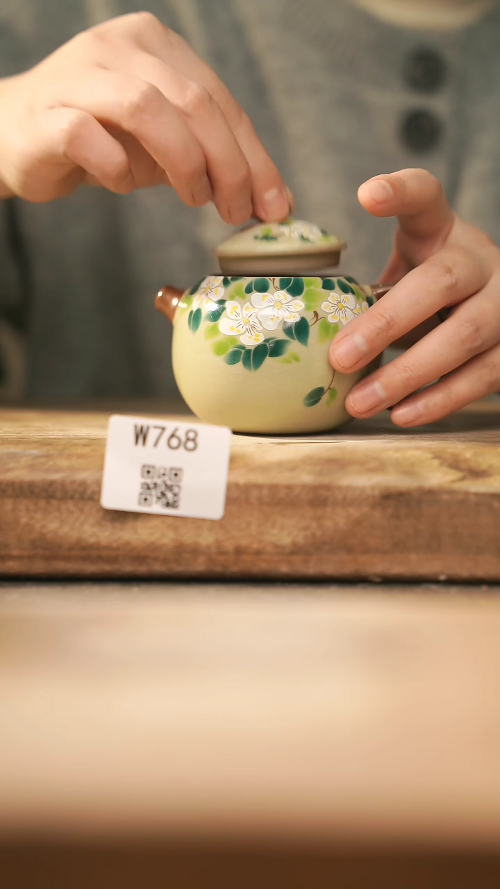 【闪购商品】【经典福利】/ 壶@@W768