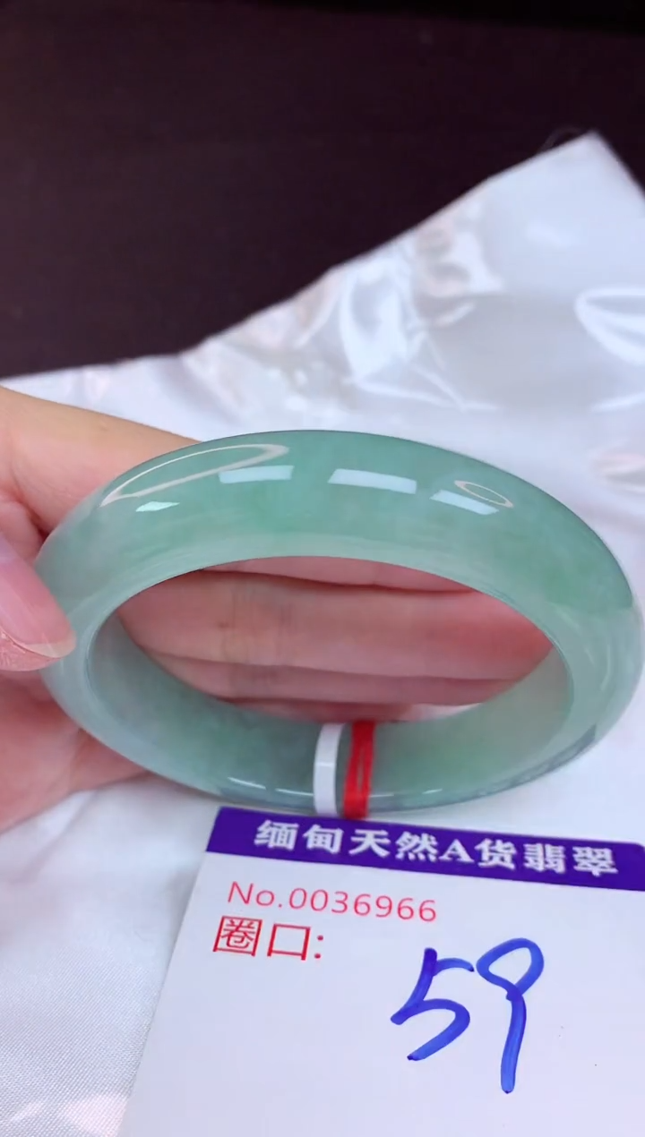 未镶嵌手镯翡翠59